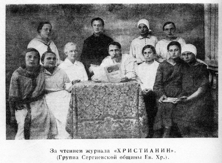 Страница для обратной связи, вопросов и дискуссий