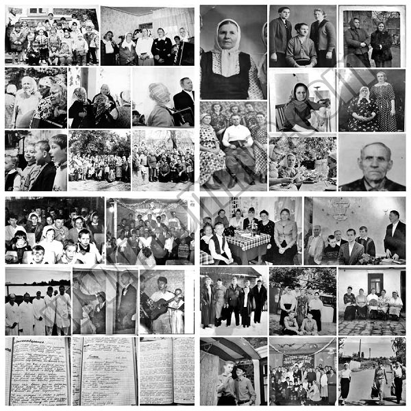 Дом Христиан Веры Евангельской - пгт. Пантелеймоновка