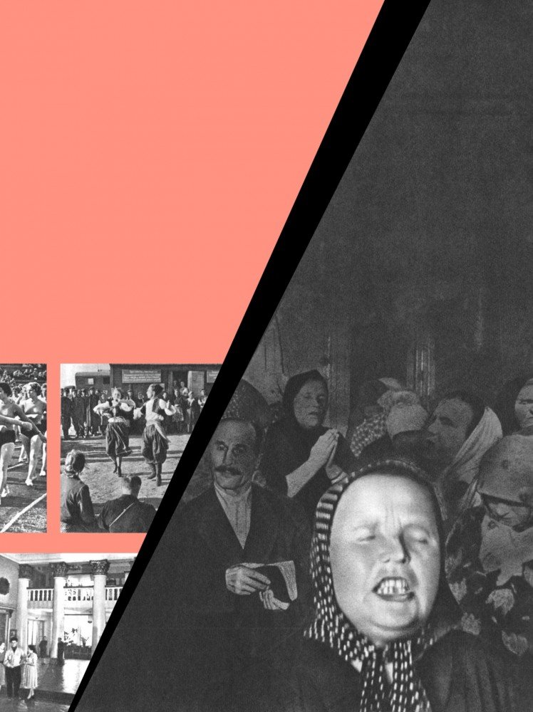 В мире кошмара