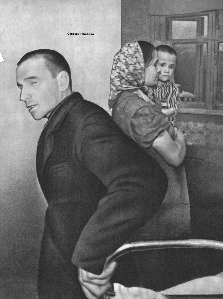 В мире кошмара