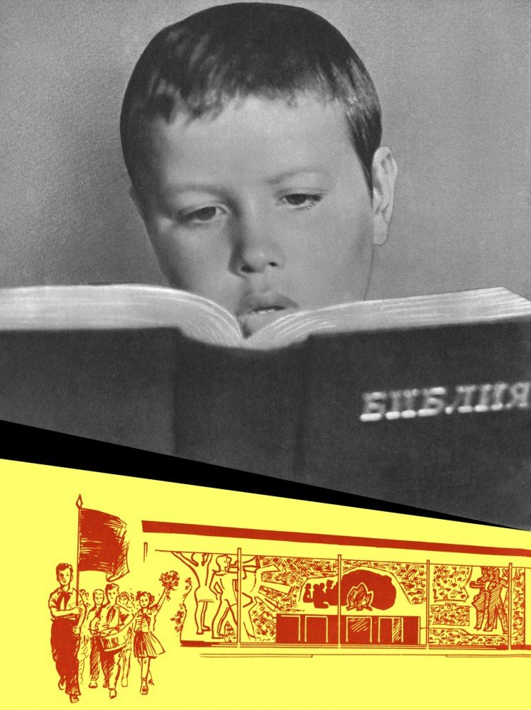 В мире кошмара