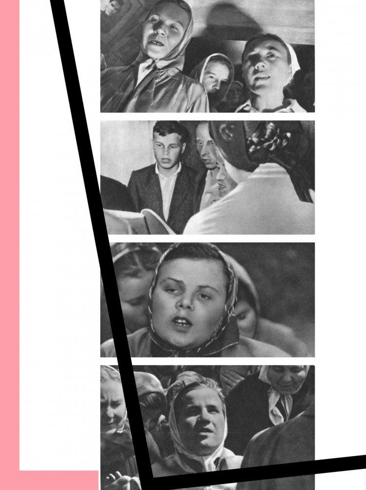 В мире кошмара