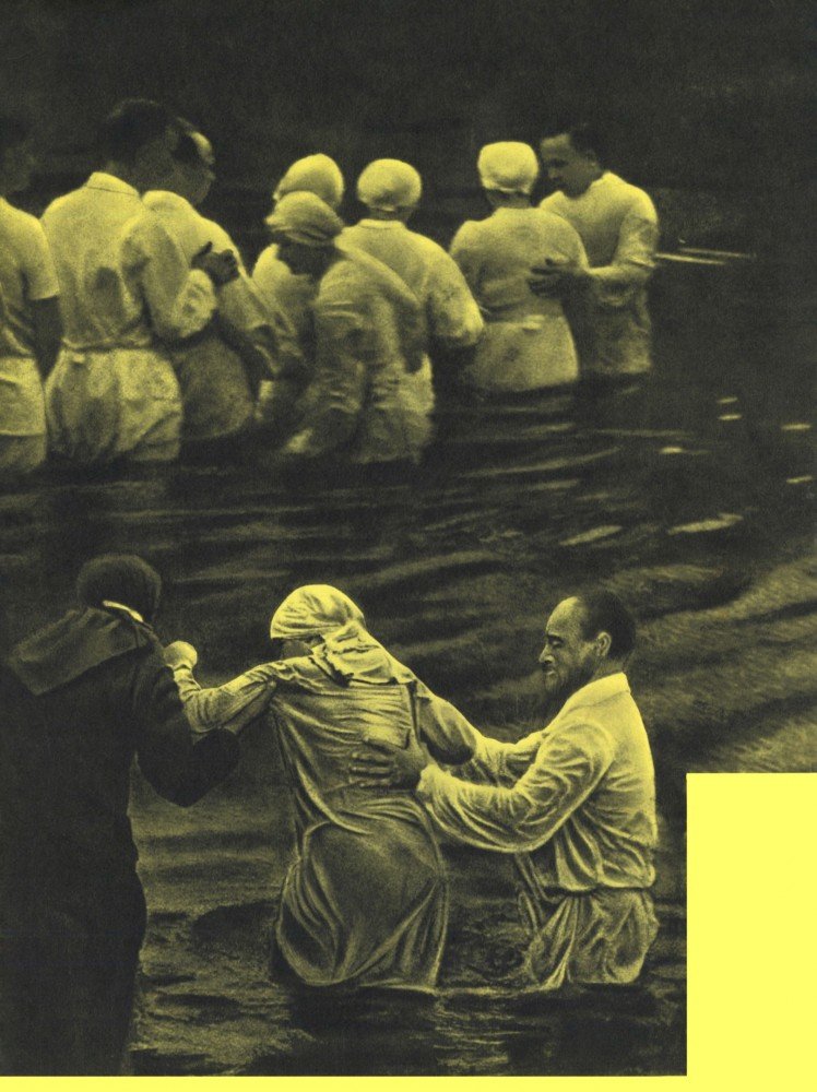 В мире кошмара