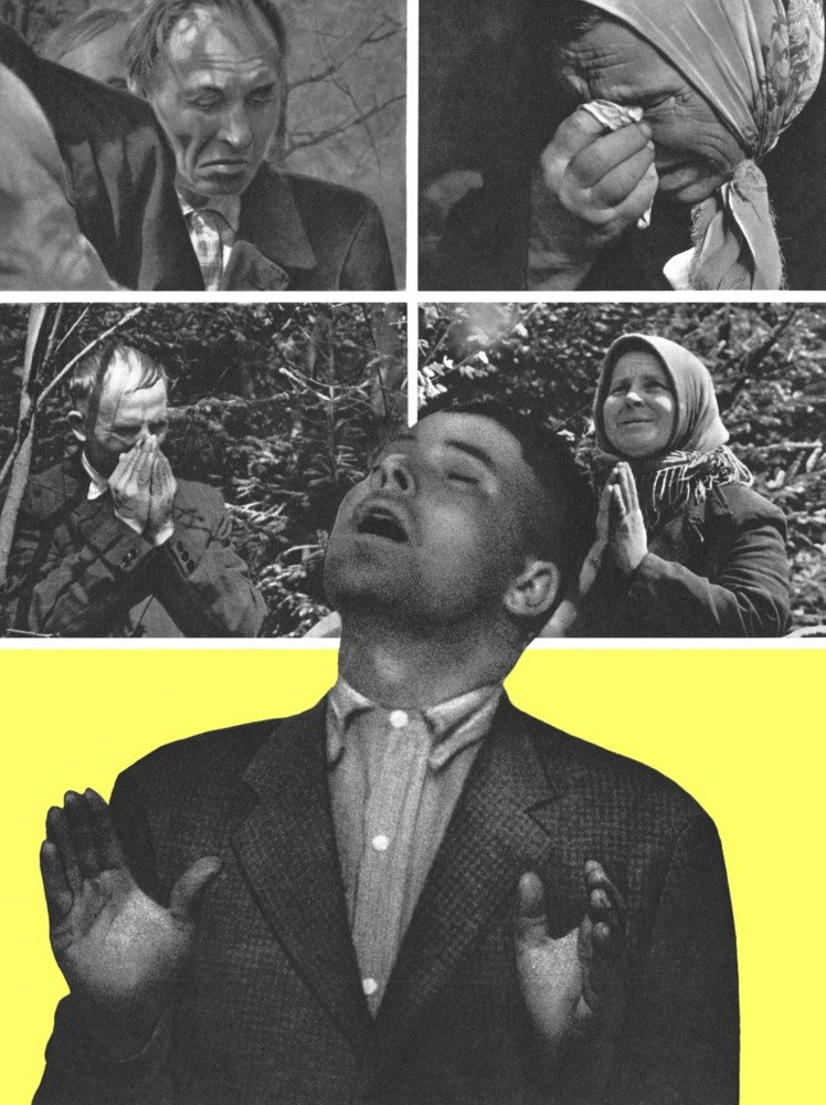 В мире кошмара